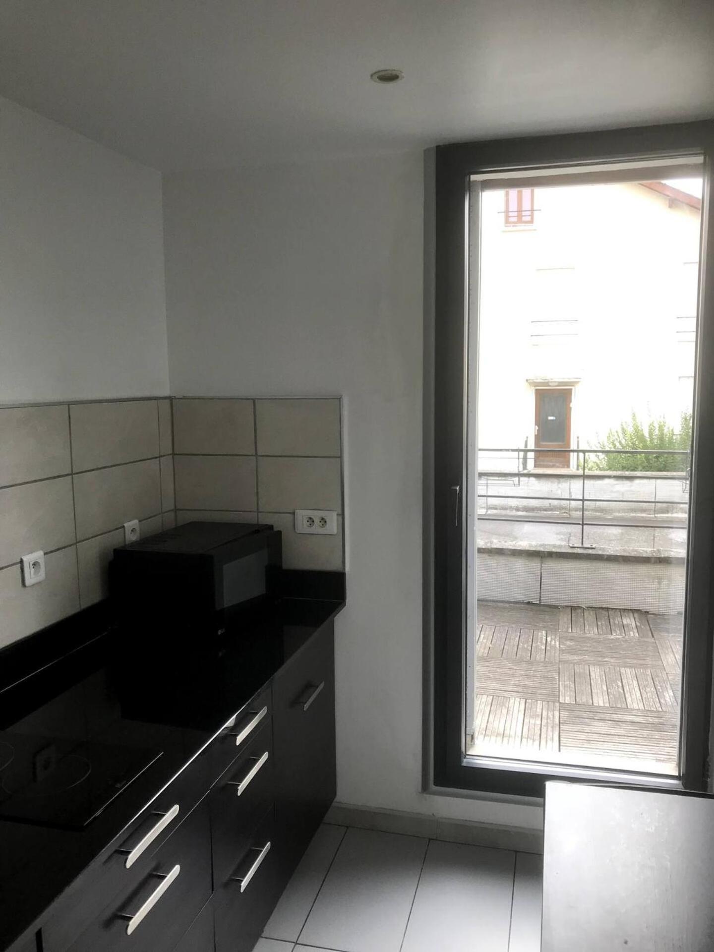 Studio Cosy Proche De Paris Ermont Εξωτερικό φωτογραφία